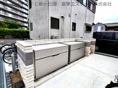 【その他共用部分】 | アムール旭