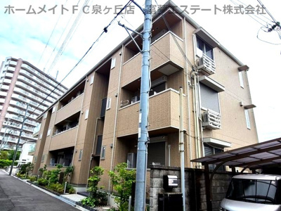 【外観】 | アムール旭