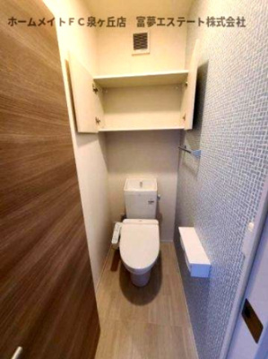 【トイレ】 | アムール旭 | ※イメージ　同物件別号室の写真