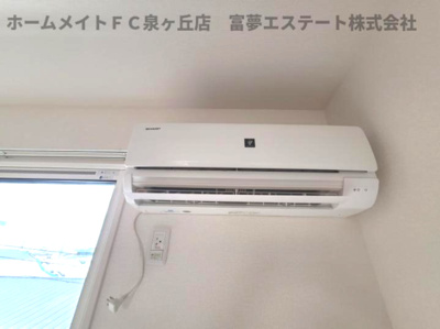 【設備】 | アムール旭 | ※イメージ　同物件別号室の写真