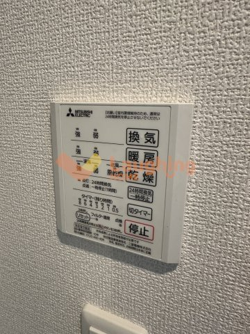 Quattro Soldi 花畑の設備