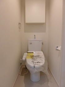 【トイレ】 | リブリ・ラフィーネ国立