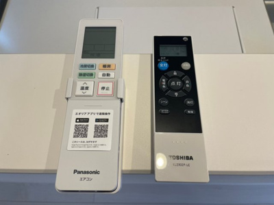 【その他】 | 浜町一戸建て