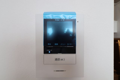 【セキュリティ】 | シャレオ井尻Ⅱ | 別号室の写真になります。現況優先。