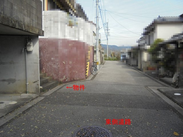  | 高知市福井町