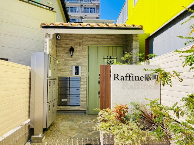 Raffine賑町のエントランス|Raffine賑町(ラフィネ賑町)
