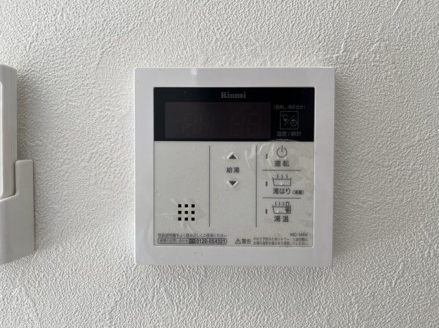 ポルタニグラ大須｜名古屋市の賃貸ならMy賃貸の設備|ポルタニグラ大須