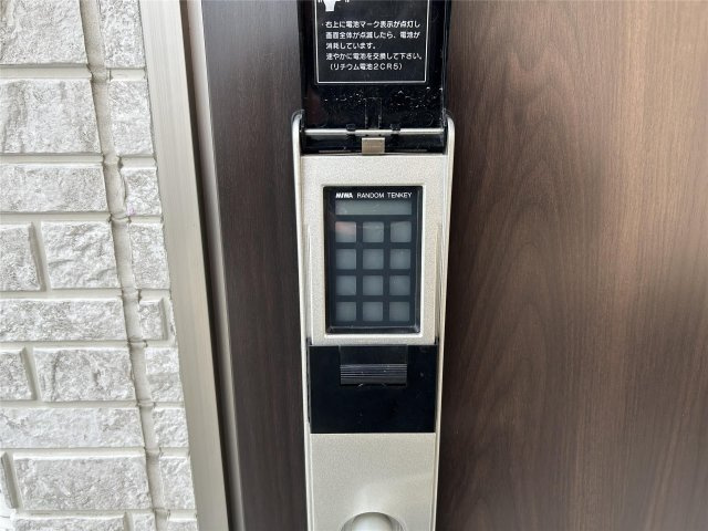 【セキュリティ】ＴＨＥソレイユ国見