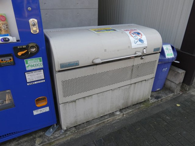 【周辺】 | ハーモニーテラス道下町