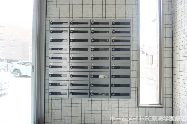 熊本市西区上熊本２丁目の賃貸マンションのその他共用部分