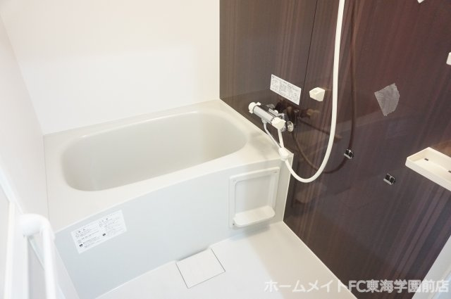 熊本市西区上熊本２丁目の賃貸マンションの浴室