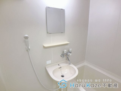 【洗面所】 | フォレストK2【名古屋市賃貸・インターネット無料】