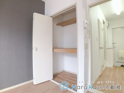 【収納】 | フォレストK2【名古屋市賃貸・インターネット無料】