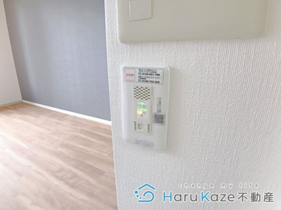 【設備】 | フォレストK2【名古屋市賃貸・インターネット無料】