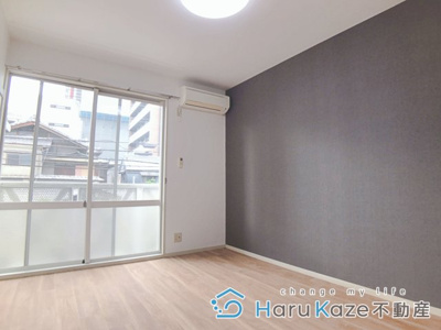 【居間・リビング】 | フォレストK2【名古屋市賃貸・インターネット無料】