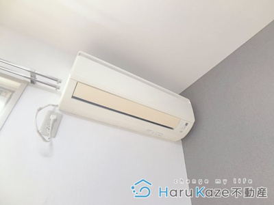 【設備】 | フォレストK2【名古屋市賃貸・インターネット無料】