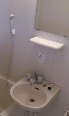 【洗面所】 | ヒルズアズマ