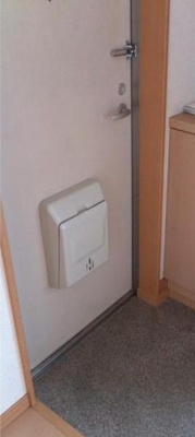 【玄関】 | ヒルズアズマ