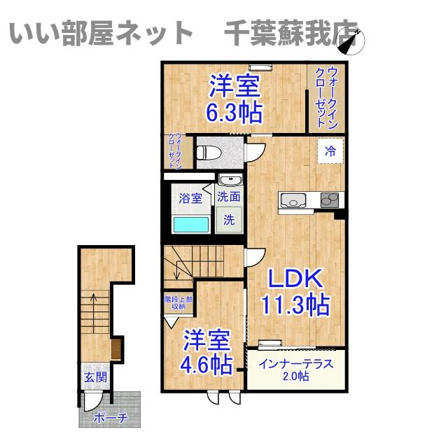 ベル・ヴィールの間取り|不動産屋のイメージを変えたい！『いい部屋ネット千葉蘇我店』へ♪