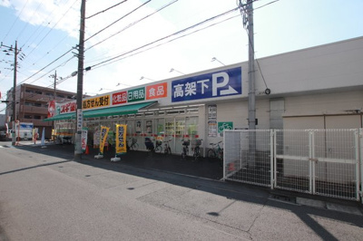 ドラッグストア