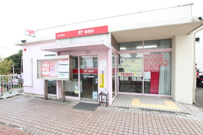 郵便局