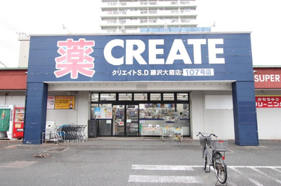 ドラッグストア