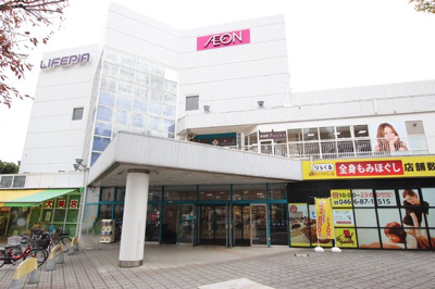 スーパー
