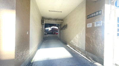 【駐車場】 | 小久保ビル