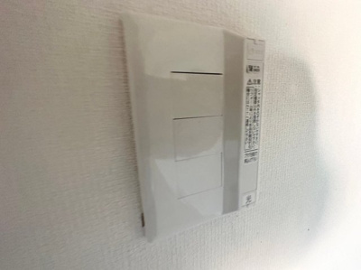 【設備】 | RIZEONE富田林レジデンスⅡ