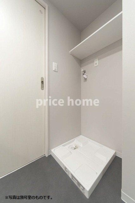 【洗面所】 | 仲介手数料半額！HPに初期費用掲載！「プライスホーム」で検索！sola casa tria