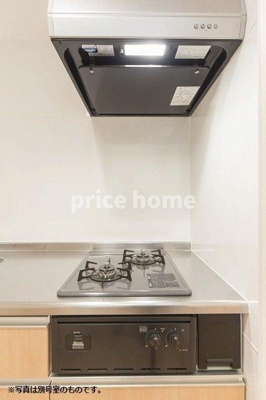 【キッチン】 | 仲介手数料半額！HPに初期費用掲載！「プライスホーム」で検索！sola casa tria