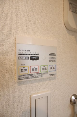 【設備】 | フィデールカーサ