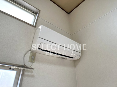 【設備】 | レジデンス日晶Ⅰ | エアコン付き