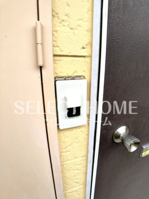 【セキュリティ】 | レジデンス日晶Ⅰ