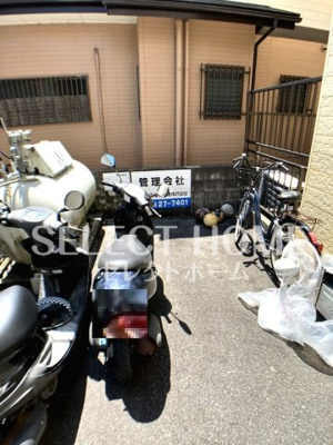 【その他共用部分】 | レジデンス日晶Ⅰ