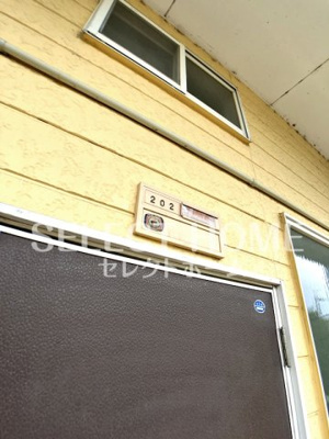  | レジデンス日晶Ⅰ