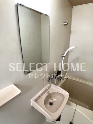 【洗面所】 | レジデンス日晶Ⅰ | 忙しい朝には欠かせない洗面所です