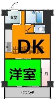 仲介手数料0円！第1三鈴ビル