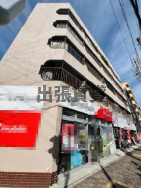 仲介手数料0円！第1三鈴ビル