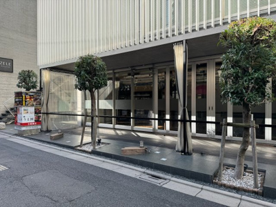 【外観】 | URAWAポラムビルディング