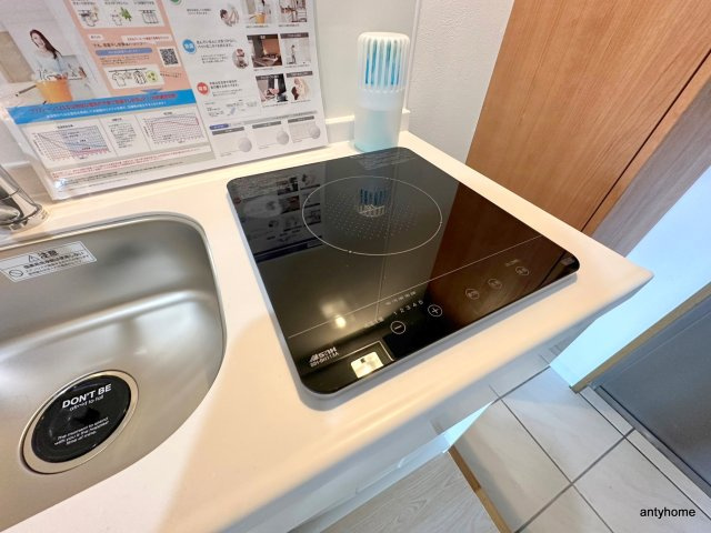 ハイムタケダT-8 仲介手数料無料のキッチン