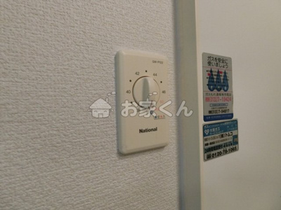 【設備】 | トーカン須磨神撫町キャスティール