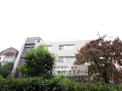 【展望】 | ハイツ宮本