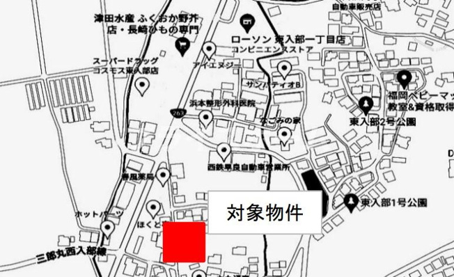 【展望】 | プレステージ入部