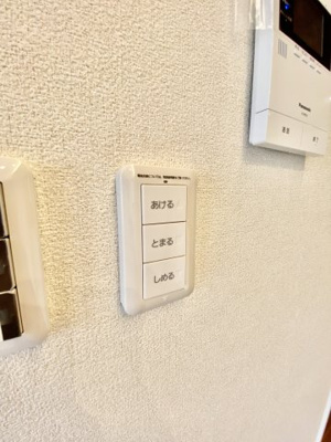 【設備】 | フォンテーヌ西紺屋