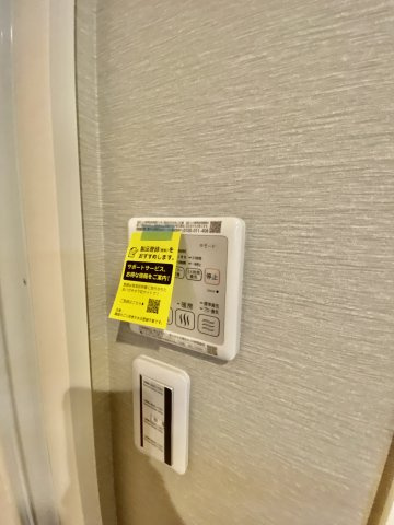 【設備】 | フォンテーヌ西紺屋
