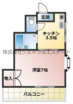 【間取り】 | 堂山ハイツA棟