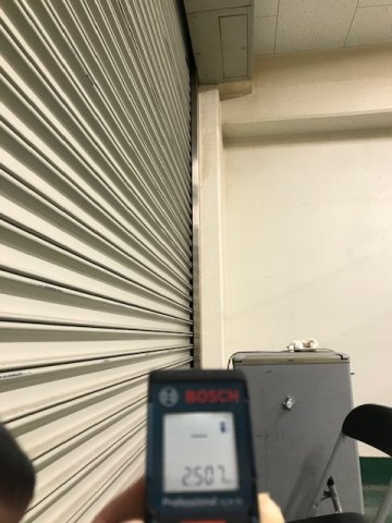 四国第二ビル
