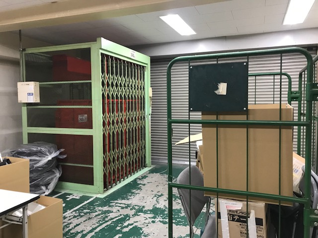 四国第二ビル