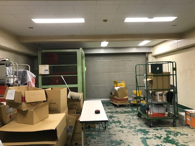 四国第二ビル